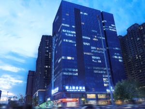 Moshangqingshe Hotel(Zhengzhou Erqi Wanda Plaza and Hanghai Road)