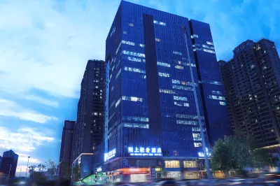 Moshangqingshe Hotel(Zhengzhou Erqi Wanda Plaza and Hanghai Road)