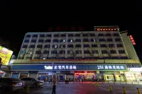 JIN  TAI  HOTEL Hotels near Darongshan National Forest Park