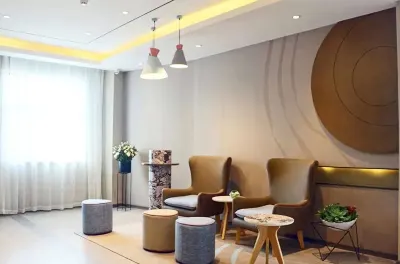 Home Inn Neo (Nanjing Qiaobei Hongyang Plaza, Taishan New Village Metro Station) Hotels near Celebrity Garden