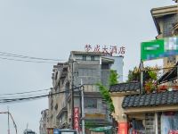 贵阳梦成大酒店