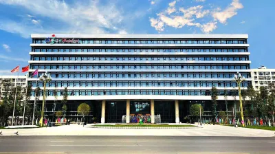 Global Village Hotel Hotel in zona Gaochun Ancient Street