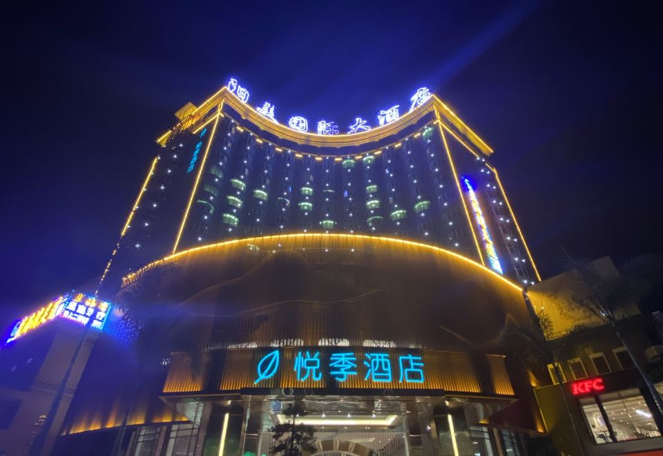 Yangmei Enjoy Hotels