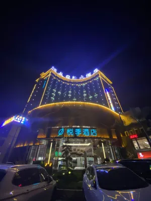 Yangmei Enjoy Hotels