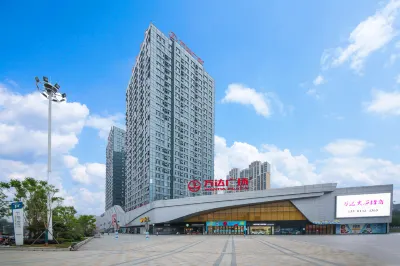 City Comfort Inn Hotel (Shiyan High-Speed Railway Wanda Plaza) Hotels in Shiyan