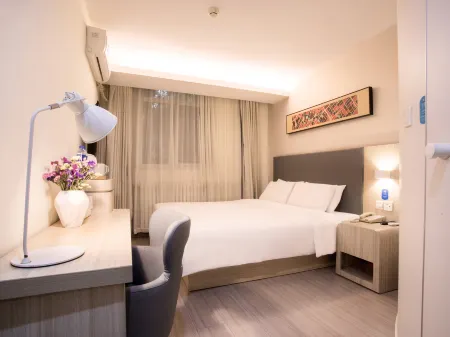 HanTing Hotel (Beijing Xidan Mall)