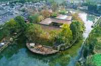 Chengdu Longyin Hotel (Huanglongxi Happy Idyll) Hotels near Huanglongxi Town