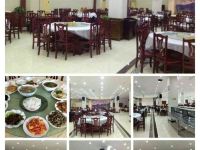 野三坡灵芝山庄 - 中式餐厅
