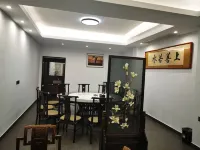 Xiapu Ziyun Renjia Homestay