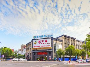 City Comfort Inn (Zhongshan Tanzhou Jindouwan Bus Terminal)