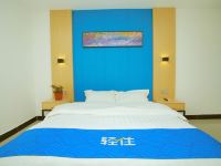 悦享酒店(惠州双月湾店) - 悦享高级大床房