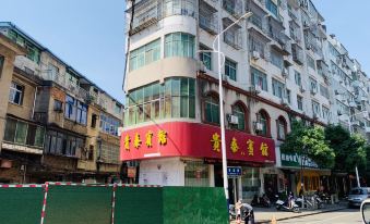 Jinxian Guitai Hotel