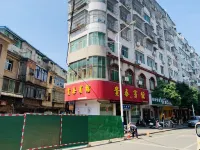 Jinxian Guitai Hotel