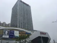 Taizhou Yisuo Style Hotel