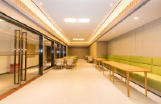 全季酒店（啟東人民中路店）