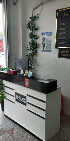 Shicheng Meimenglai Hotel Отели в г. Шичен