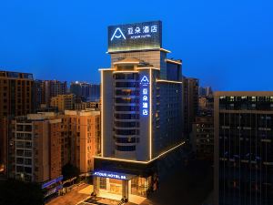 Atour Hotel Huizhou Huiyang High-speed Railway Station