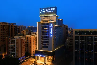 Atour Hotel Huizhou Huiyang High-speed Railway Station