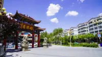 Hongrui Holiday Hotel - parking