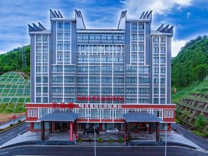 Guobin International Hotel