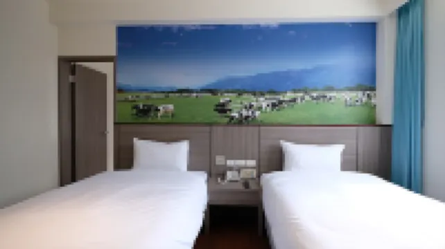 Chii Lih Hotel Suao Museum Hotels in Su'Ao Station