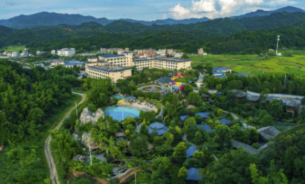 Yeyuan Hotspring Holiday Hotel