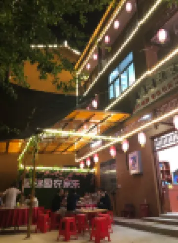 Jinligou Xingjinyuan Farm Stay