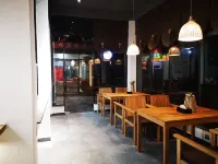 Sanjiang Yonghelong Inn