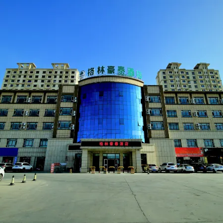 GreenTree Inn(Qitaimi East Road store)