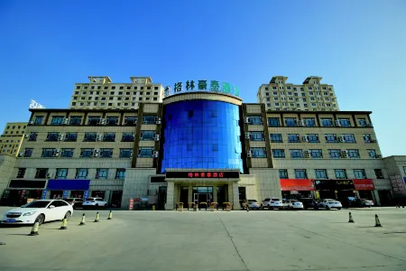 GreenTree Inn(Qitaimi East Road store) Отели рядом с достопримечательностью «Ancient City Gymnasium»