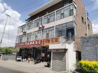 临县黄河快捷酒店 - 酒店外部