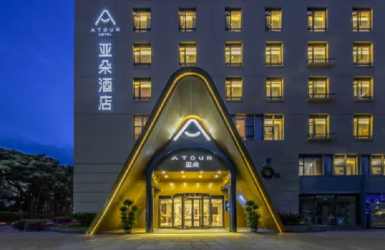 深圳南山蛇口亞朵飯店 百果園(興工路店)附近的飯店