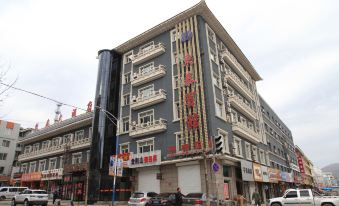 Dongtai Hotel