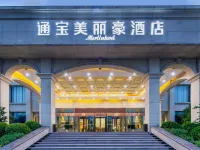 通寶美麗豪ホテル（運城條山街） 運城のホテル