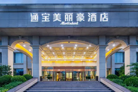 Merlinhod Hotel (Yuncheng Airport, North Railway Station) Отели рядом со станцией Yuncheng North Railway Station