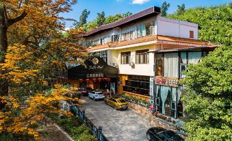 Yuntao Hotel