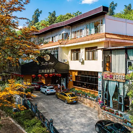 Yuntao Hotel
