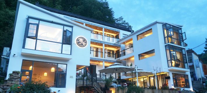 Hanshe · Nuanju Homestay (Chongdugou Scenic Area) Hotels in Luanchuan County