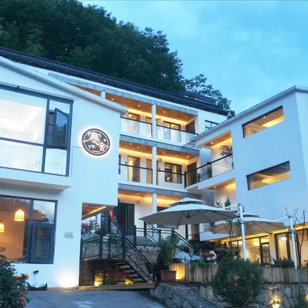Hanshe · Nuanju Homestay (Chongdugou Scenic Area)