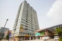 Yunding Business Theme Hotel (Anyang Normal University Huaqian New World)