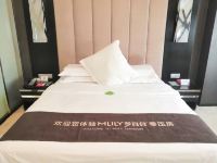 圣展酒店(南宁金湖广场地铁口店) - A座梦百合零压行政大床房