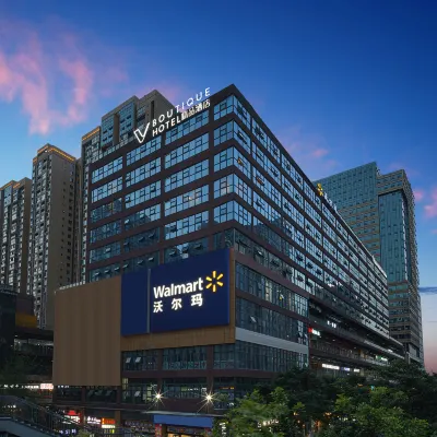 V Hotel精品飯店（世紀城新會展店） 大源附近的飯店