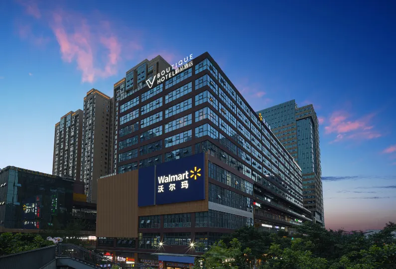 V boutique hotel Chengdu