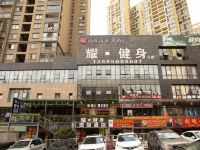 贵阳澜山精舍酒店 - 酒店附近
