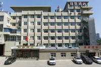 Grace Inn (Zibo Yiyuan Yihe West Road)