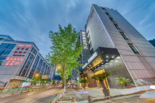 Homeinn Plus Hotel (Qiandao Lake Scenic Area) - 3-Star