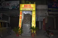Hotel Khursheed Palace Hotels in der Nähe von Rawalpindi Station
