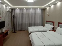 Ludian Qingyi Hotel