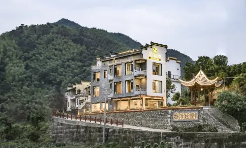 Zeyantang Hotels in Xiuning
