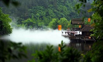 Wudangshan Taiziju Inn